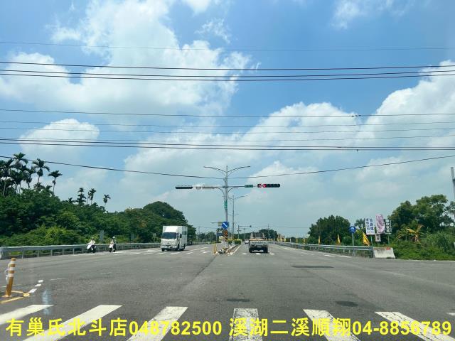 員林建地-6