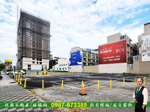 北區建地-11