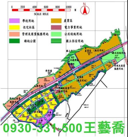 觀音建地-4