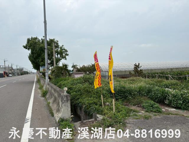 二林農地-5