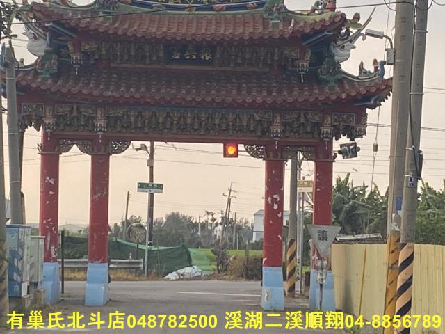 二林建地-9