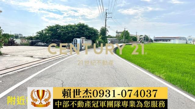 台中農地-7