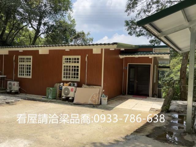 新竹縣新埔鎮農地建地林地