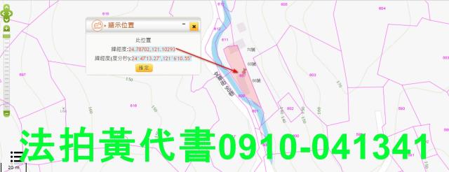 新竹法拍建地-9