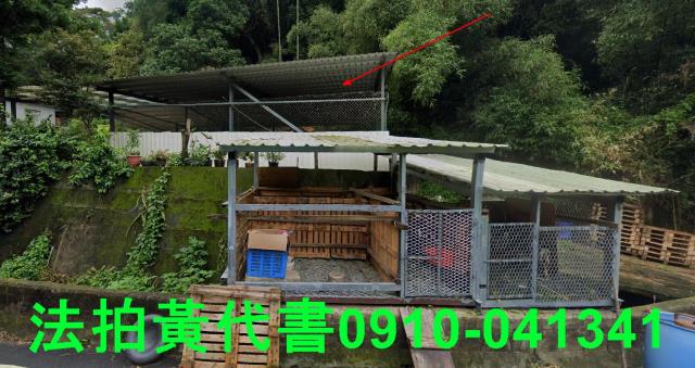 新竹法拍建地-4