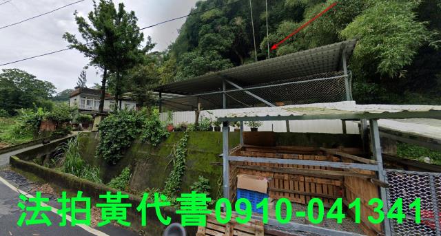 新竹法拍建地-5