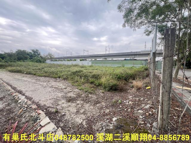 田中建地-1