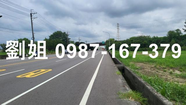 台南新化農地-1