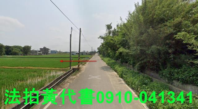 新豐農地法拍-3