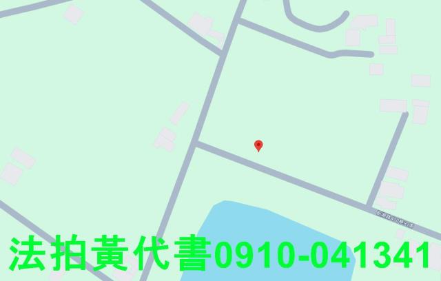 新豐農地法拍-6