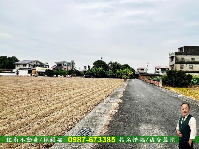 台南農地-6