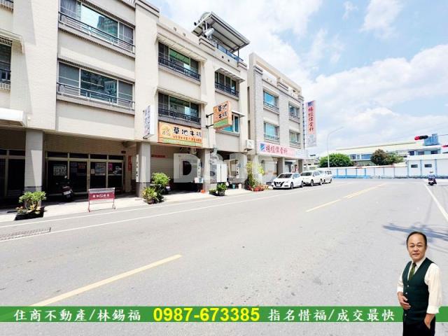 東港建地-1
