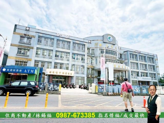 東港建地-6