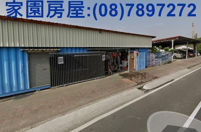 屏東麟洛農地-1