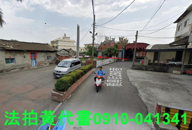 秀水法拍建地-11