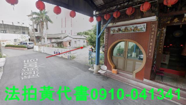 秀水法拍建地-12