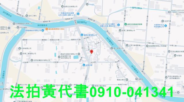 秀水法拍建地-6