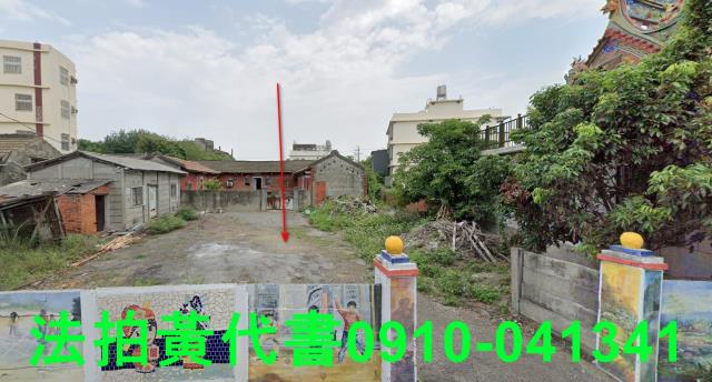 秀水法拍建地-8