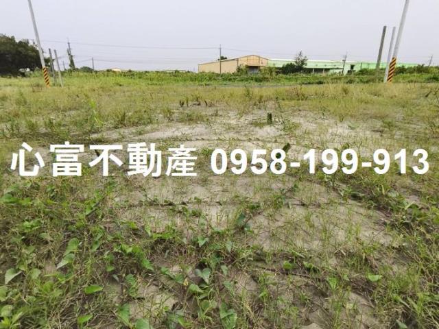 高雄農地-0
