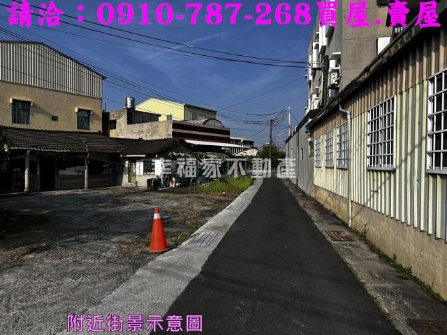 台南安南建地-7