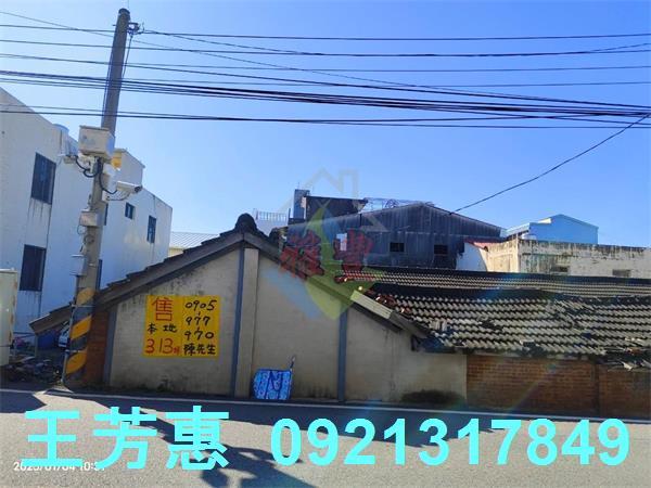 台中建地-7