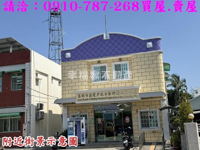 高雄湖內農地-12