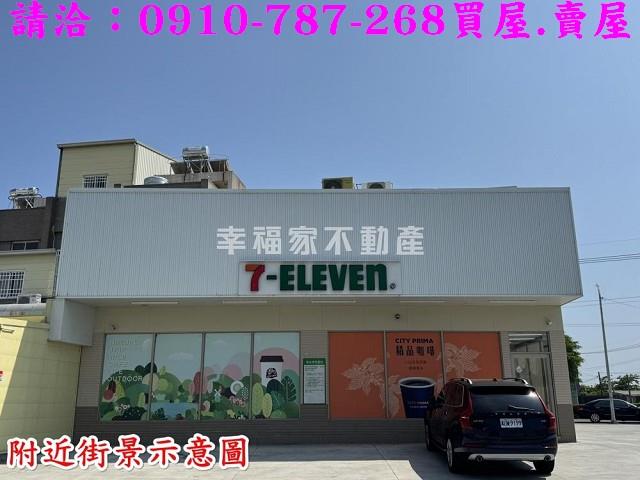 高雄湖內農地-13