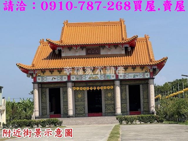 高雄湖內農地-14