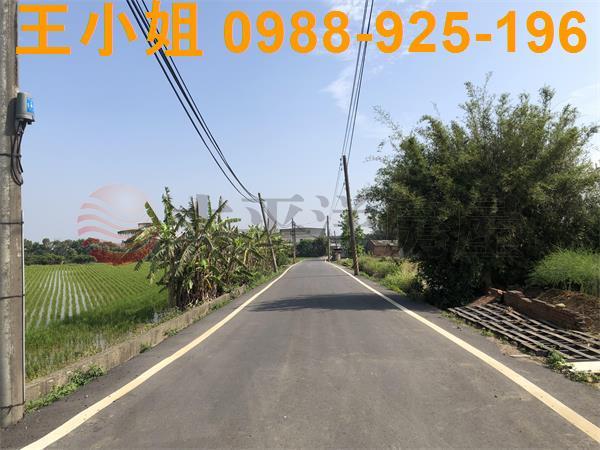 桃園新屋農地-1