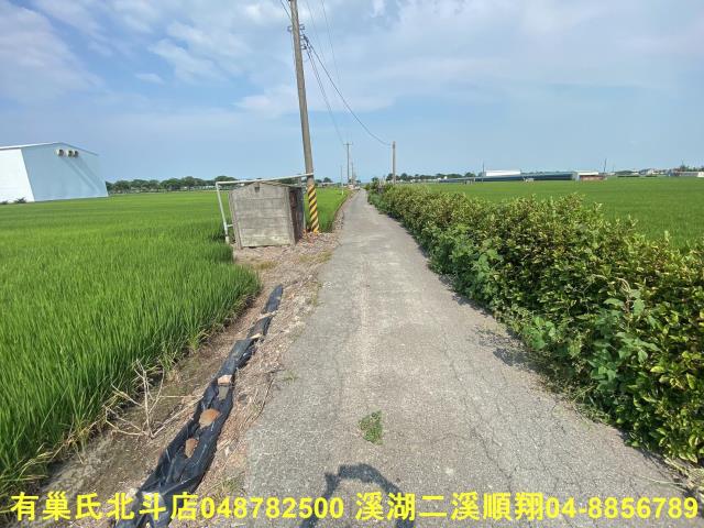 二林農地-2