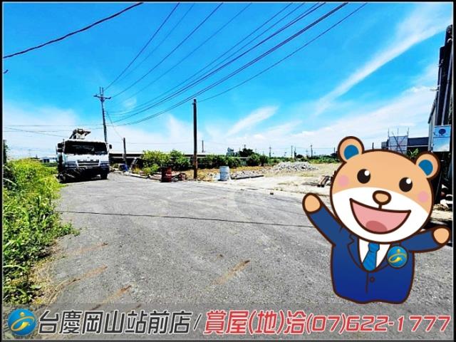 湖內農地-0