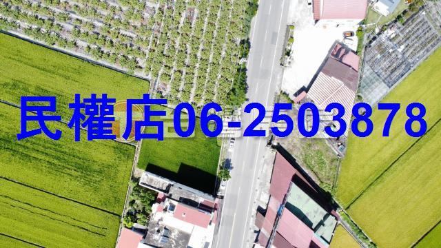 高雄美濃農地-1