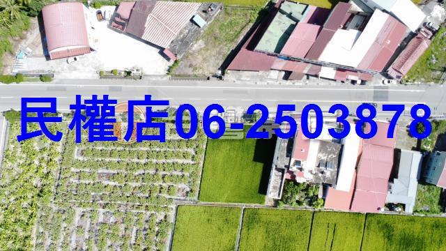 高雄美濃農地-5