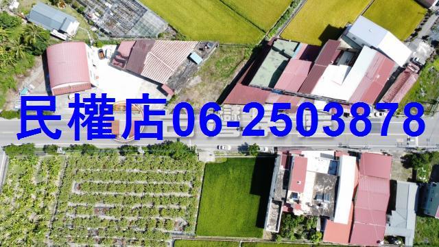 高雄美濃農地-8