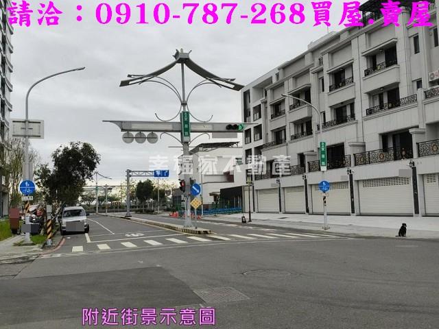 安南建地-0
