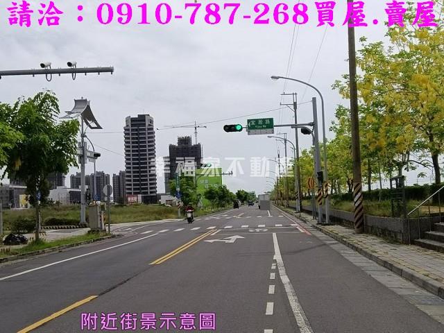 安南建地-1