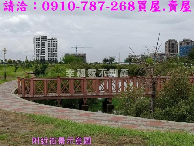 安南建地-4