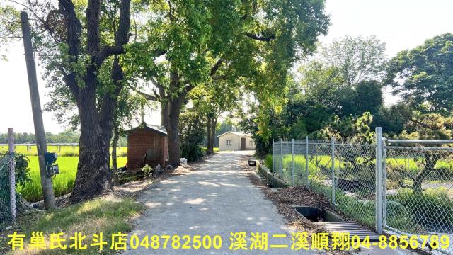 彰化溪州農地-2