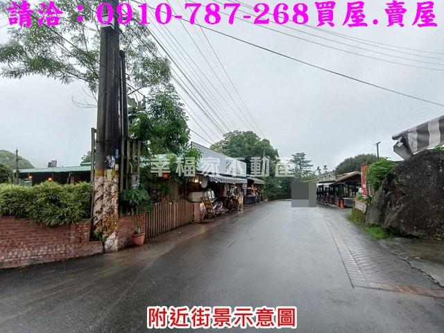 雲林古坑農地-13