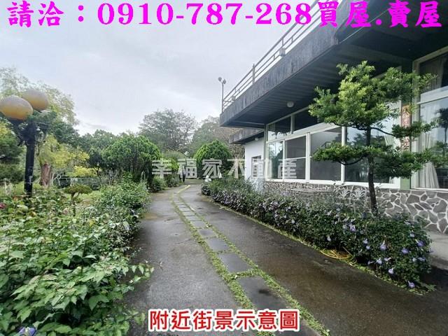 雲林古坑農地-0