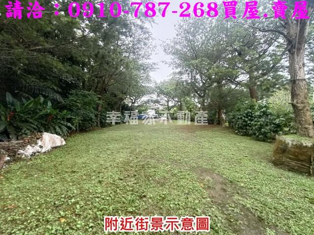 雲林古坑農地-6