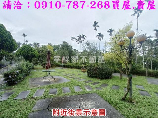 雲林古坑農地-8