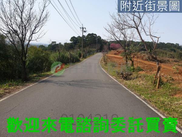 新北三芝農地-0