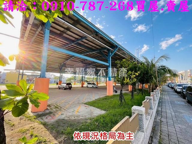 台南南區建地-9
