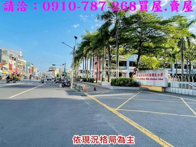 台南南區建地-8
