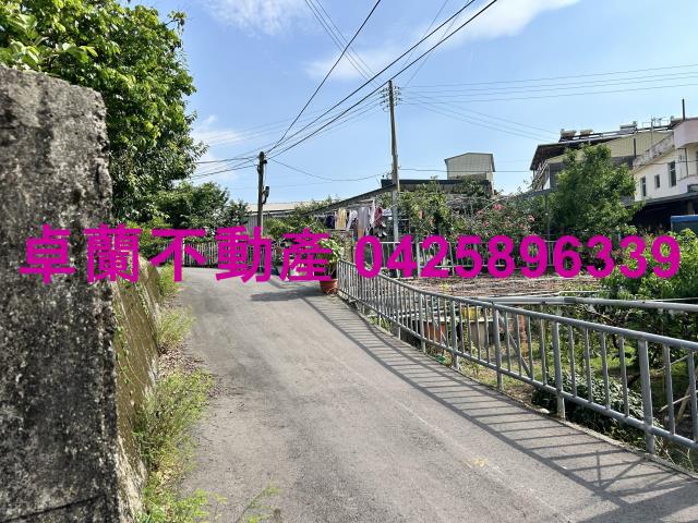 卓蘭建地-8