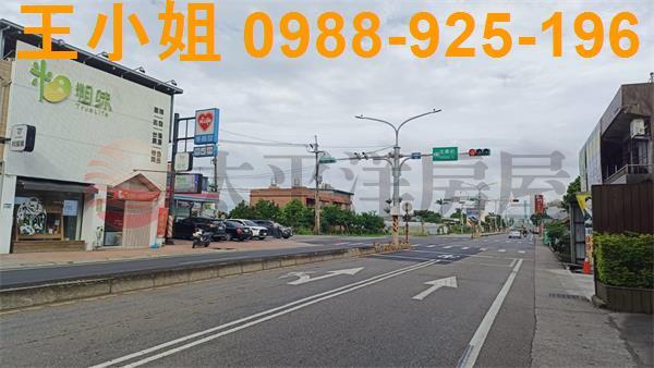 蘆竹農地-10