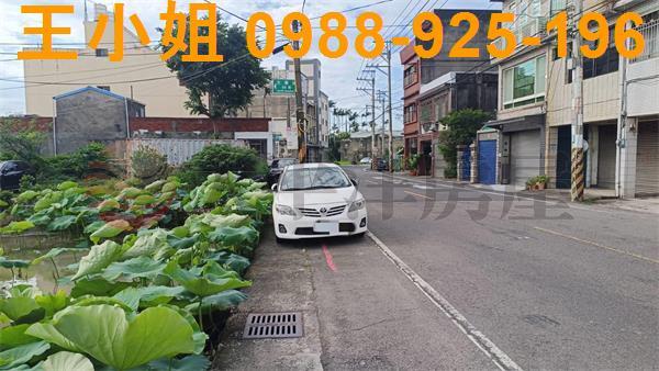 蘆竹農地-0