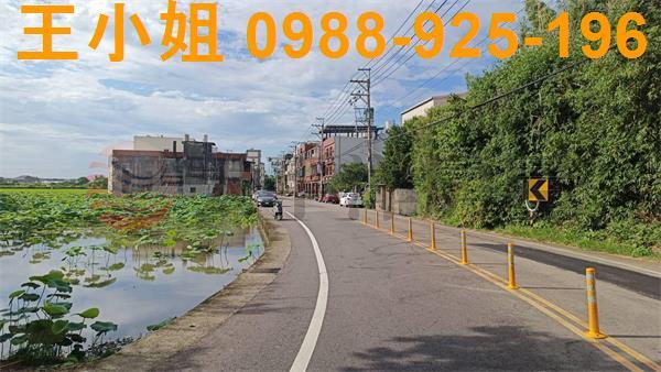 蘆竹農地-2