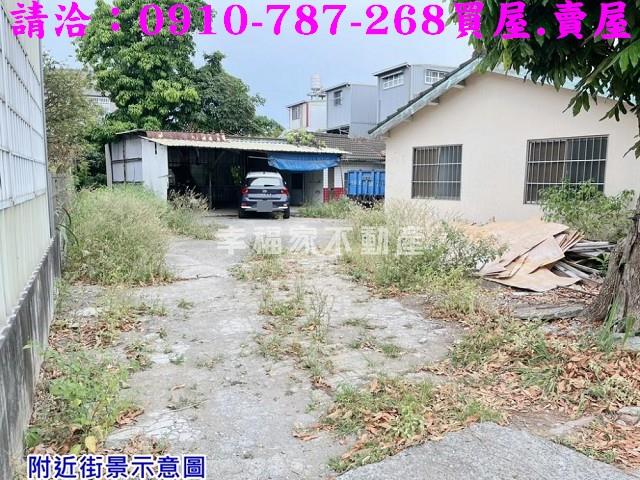 台南佳里建地-9